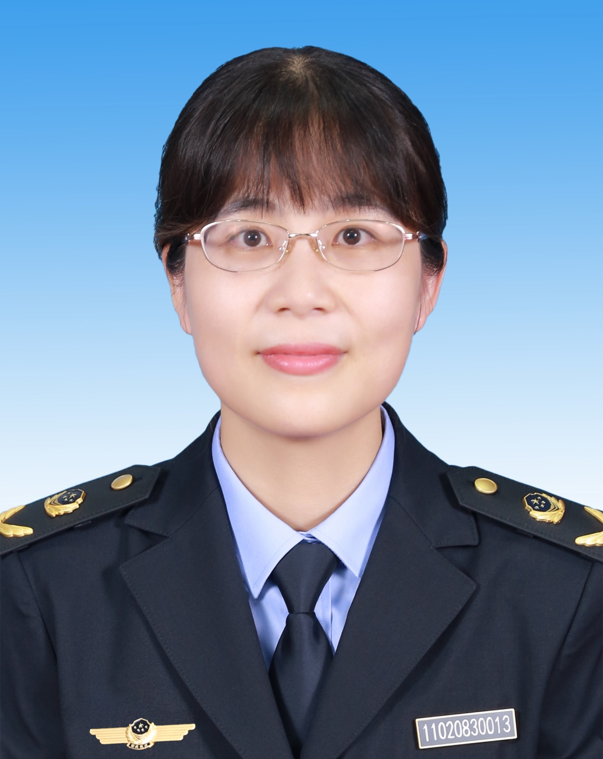 鄒戰戰