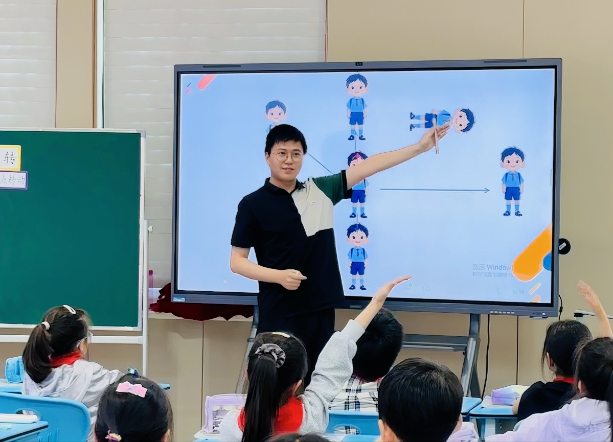 圖1.jpg
